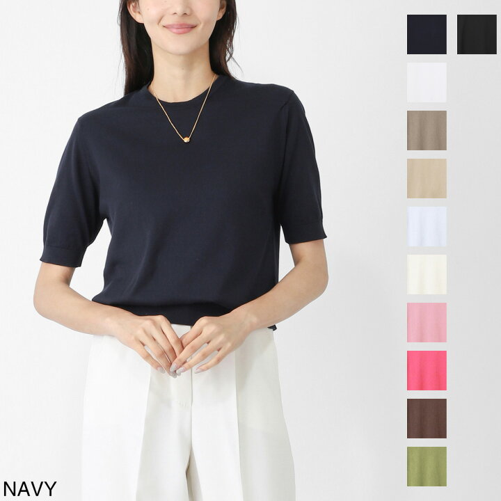 楽天市場】ジョンスメドレー JOHN SMEDLEY クルーネック半袖ニット 