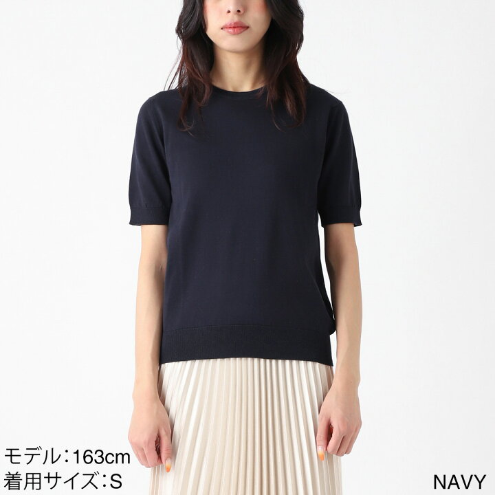 楽天市場】ジョンスメドレー JOHN SMEDLEY クルーネック半袖ニット 