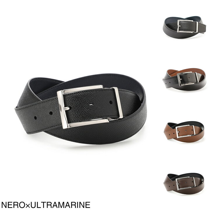 楽天市場】フェラガモ FERRAGAMO リバーシブルベルト メンズ 679497 