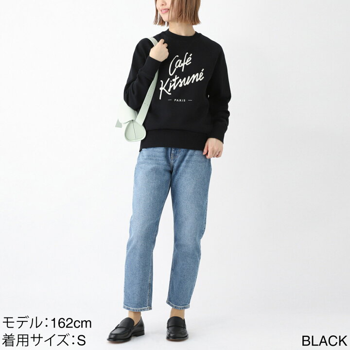 楽天市場】メゾンキツネ MAISON KITSUNE スウェット メンズ レディース  