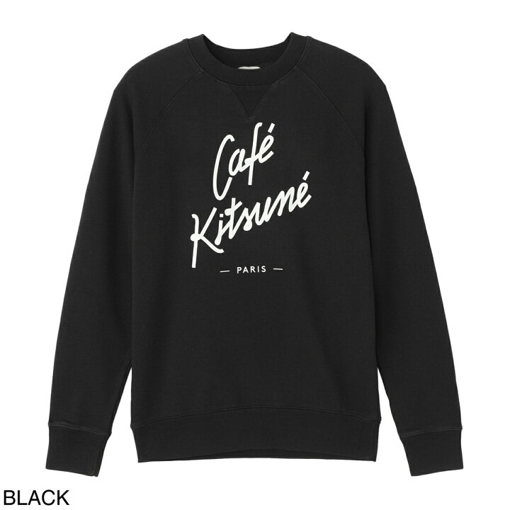 楽天市場】メゾンキツネ MAISON KITSUNE スウェット メンズ レディース 