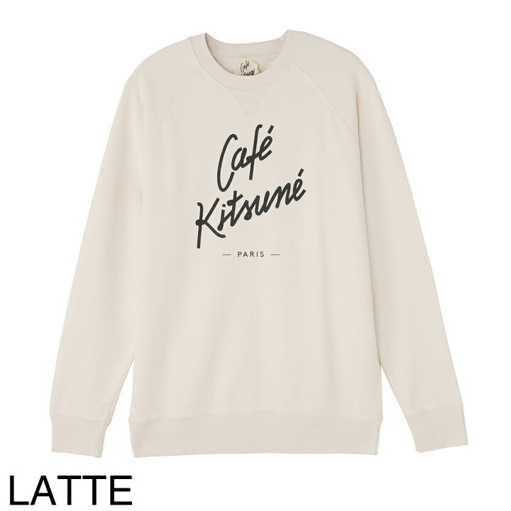 楽天市場】メゾンキツネ MAISON KITSUNE スウェット メンズ レディース 