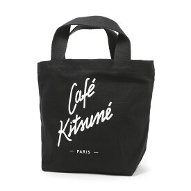 メゾンキツネ MAISON KITSUNE トートバッグ ブラック メンズ レディース spcku05104 black Cafe Kitsune【あす楽対応_関東】【返品送料無料】【ラッピング無料】[2023AW]