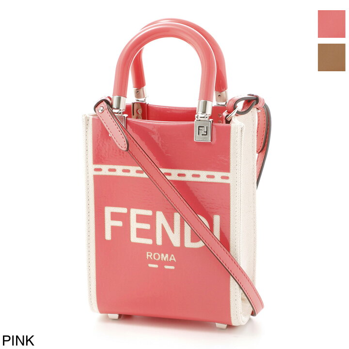 楽天市場】フェンディ FENDI トートバッグ 2WAY ショッパー 