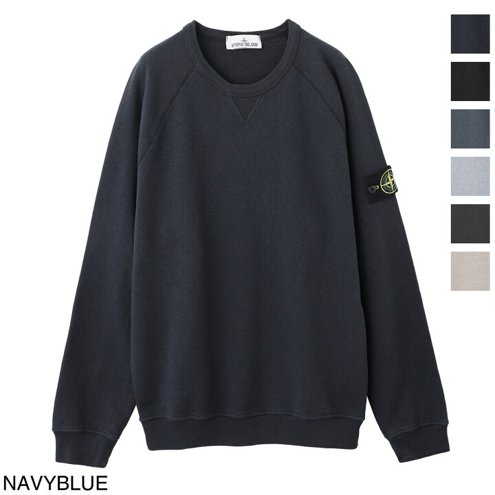 楽天市場】ストーンアイランド STONE ISLAND スウェット メンズ 