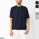 【ネコポス対応(1点まで)】ジャブス アルキヴィオ GIAB'S ARCHIVIO クルーネックTシャツ メンズ grt s cot001 80 GRT S【返品送料無料】[2025SS]