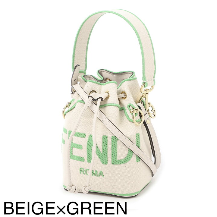 楽天市場】フェンディ FENDI バケットバッグ 2WAY ショルダーバッグ 