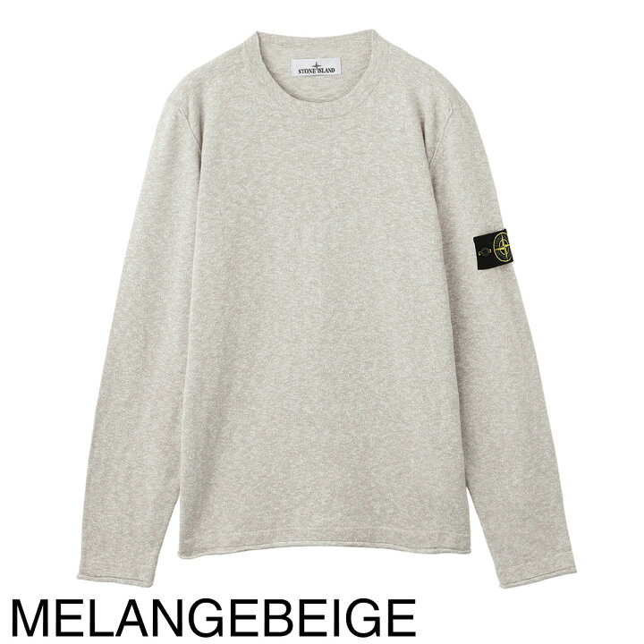 楽天市場】ストーンアイランド STONE ISLAND クルーネックニット 