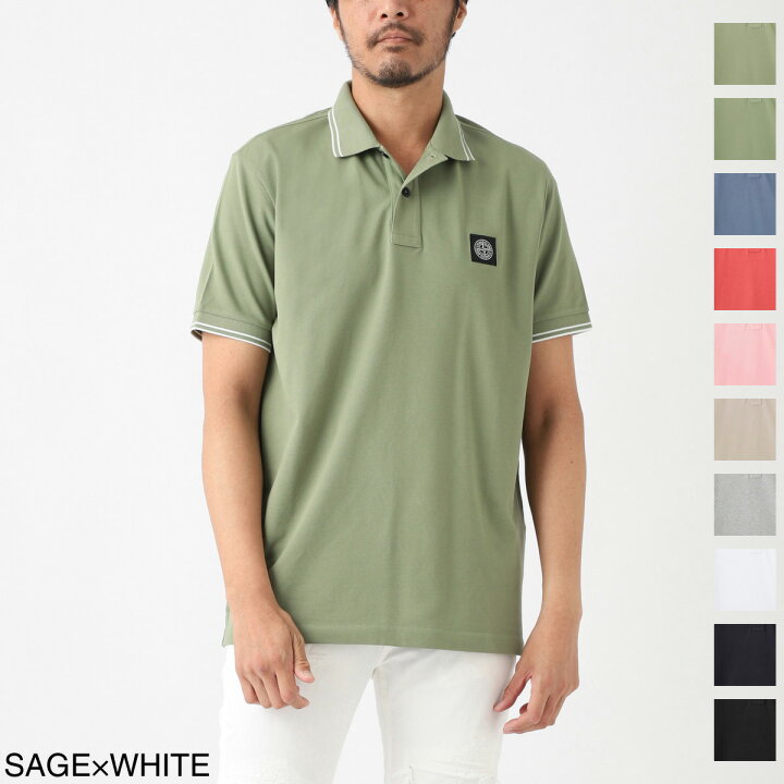 楽天市場】ストーンアイランド STONE ISLAND ポロシャツ メンズ 