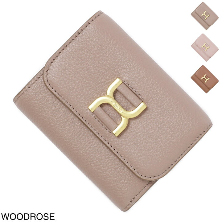 楽天市場】クロエ Chloe 3つ折り財布 小銭入れ付き chc23ap099i31 527 