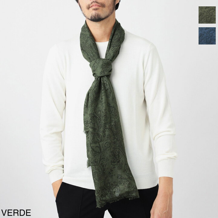 楽天市場】【アウトレット】エトロ ETRO ストール メンズ r11777 9389  