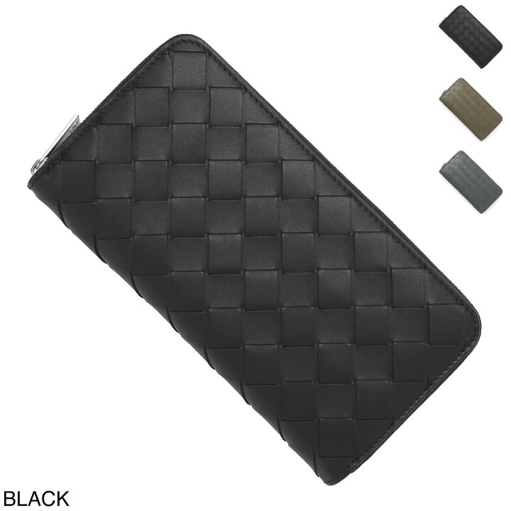 楽天市場】ボッテガヴェネタ BOTTEGA VENETA ラウンドファスナー長財布  