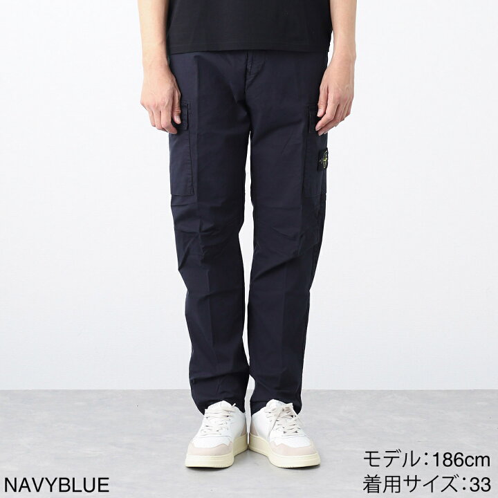楽天市場】ストーンアイランド STONE ISLAND カーゴパンツ メンズ  