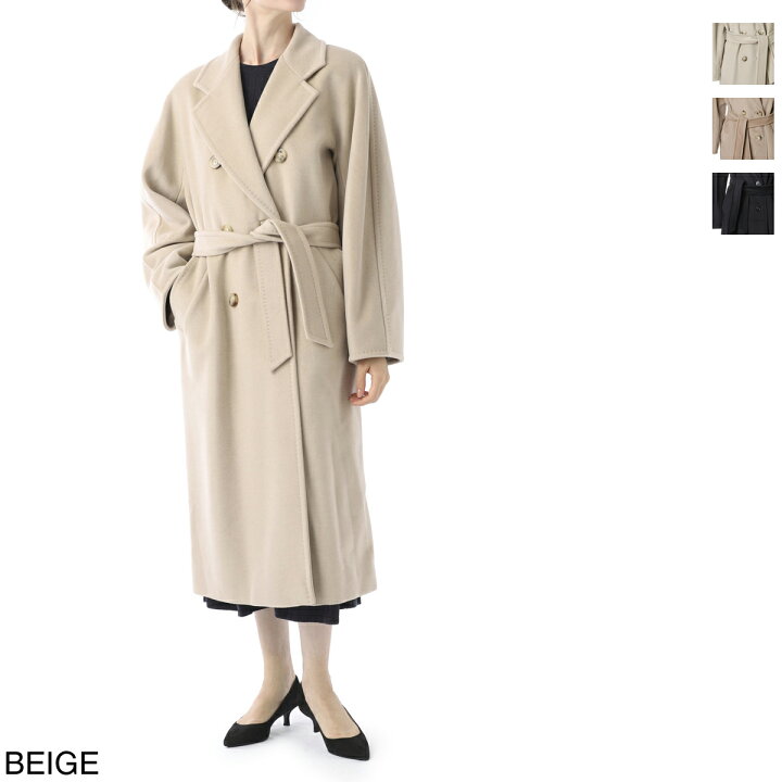 楽天市場】マックスマーラ Max Mara ロングコート アイコンコート 