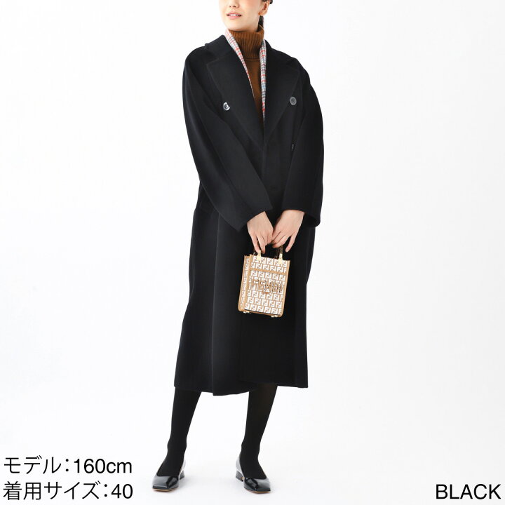 楽天市場】マックスマーラ Max Mara ロングコート アイコンコート 