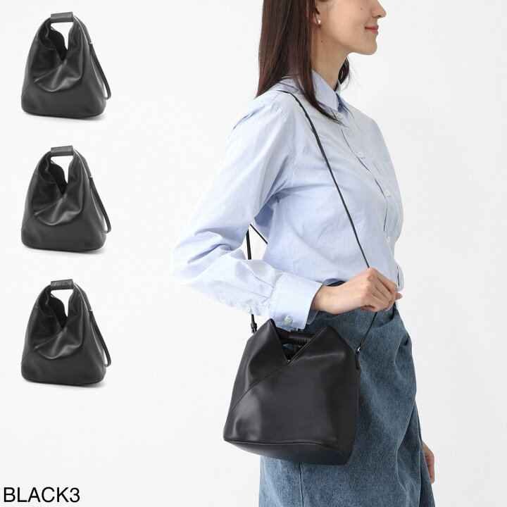 楽天市場】エムエム 6 メゾンマルジェラ MM6 Maison Margiela クロス  