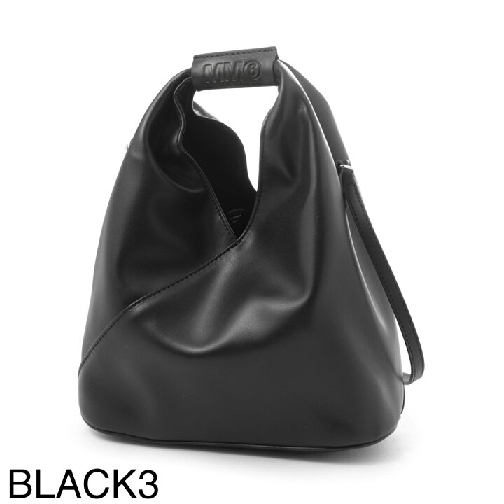 楽天市場】エムエム 6 メゾンマルジェラ MM6 Maison Margiela クロス 