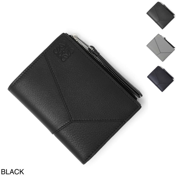 楽天市場】ロエベ LOEWE 2つ折り財布 小銭入れ付き メンズ c510w73x02 