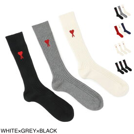 アミ AMI ALEXANDRE MATTIUSSI 靴下 3足セット ソックス usc606 379 971 offwhite grey black THREE PACK AMI DE COEURS SOCKS【あす楽対応_関東】【返品交換不可】