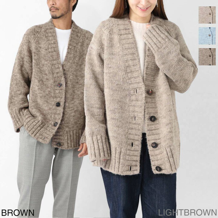 楽天市場】メゾンマルジェラ Maison Margiela Vネック カーディガン  