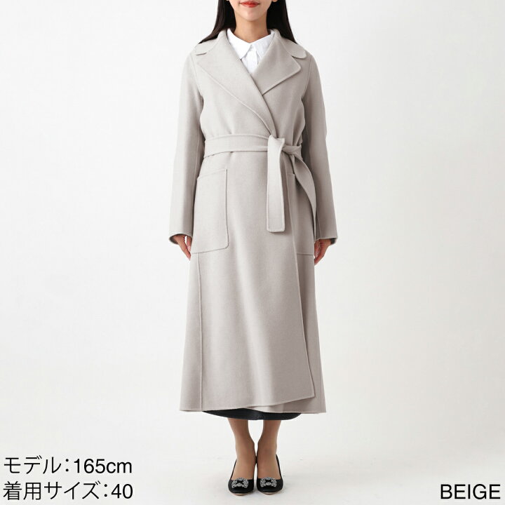 楽天市場】【アウトレット】マックスマーラ S Max Mara ローブコート 