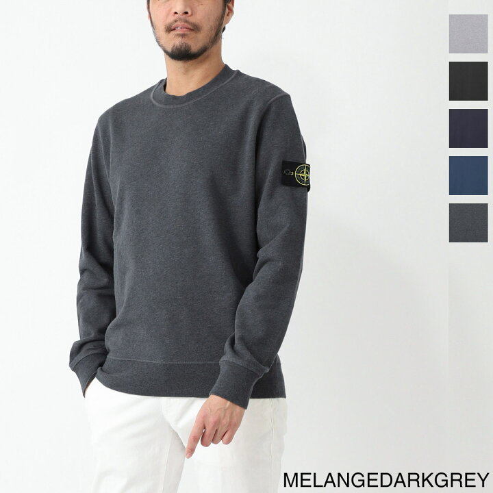 楽天市場】ストーンアイランド STONE ISLAND スウェット メンズ 