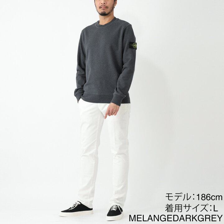 楽天市場】ストーンアイランド STONE ISLAND スウェット メンズ  