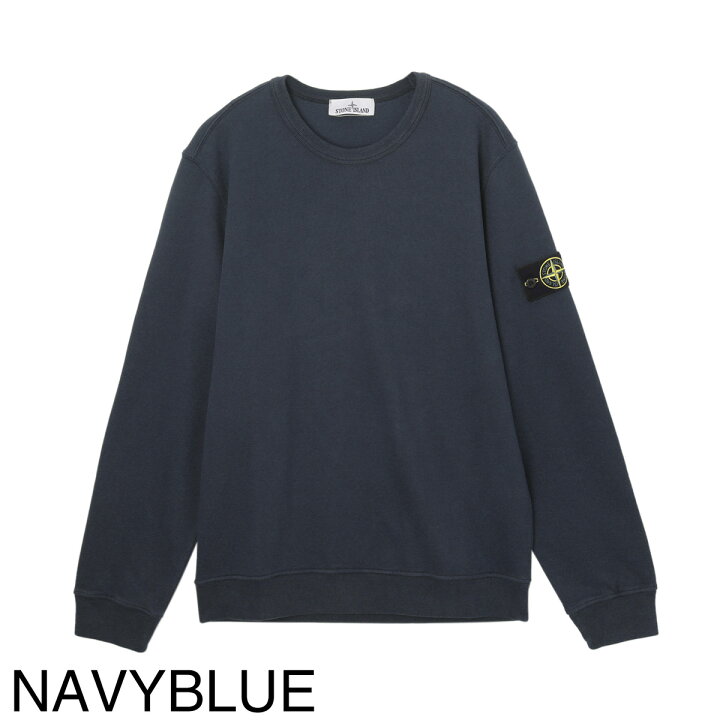 楽天市場】ストーンアイランド STONE ISLAND スウェット メンズ 