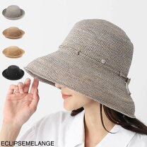 楽天市場】ヘレンカミンスキー provence 10 保存袋の通販