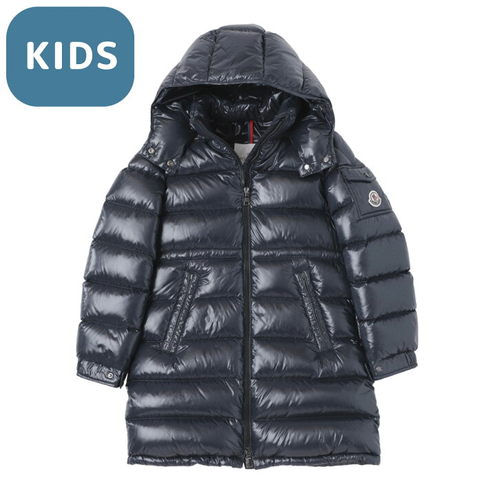 楽天市場】【アウトレット】【ラスト1点】モンクレール MONCLER ダウン 