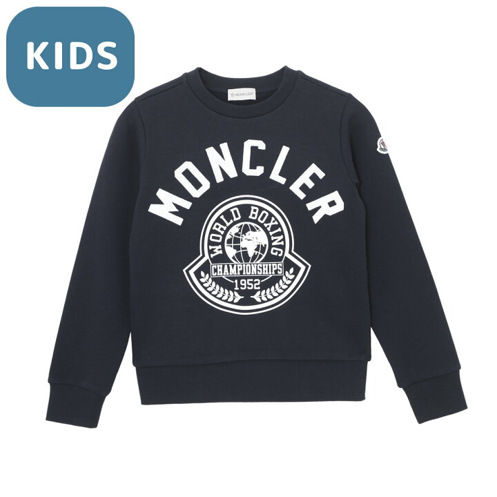 楽天市場】【アウトレット】モンクレール MONCLER スウェット ブルー 