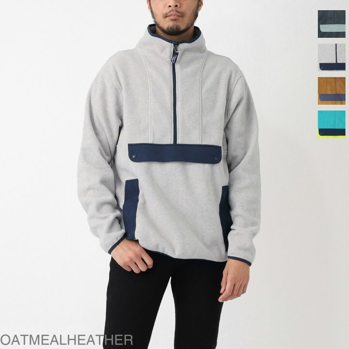楽天市場】パタゴニア patagonia アノラック メンズ レディース 22980 