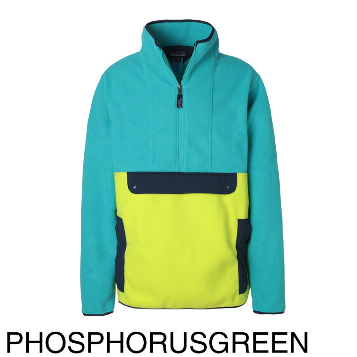 楽天市場】パタゴニア patagonia アノラック メンズ レディース 22980 