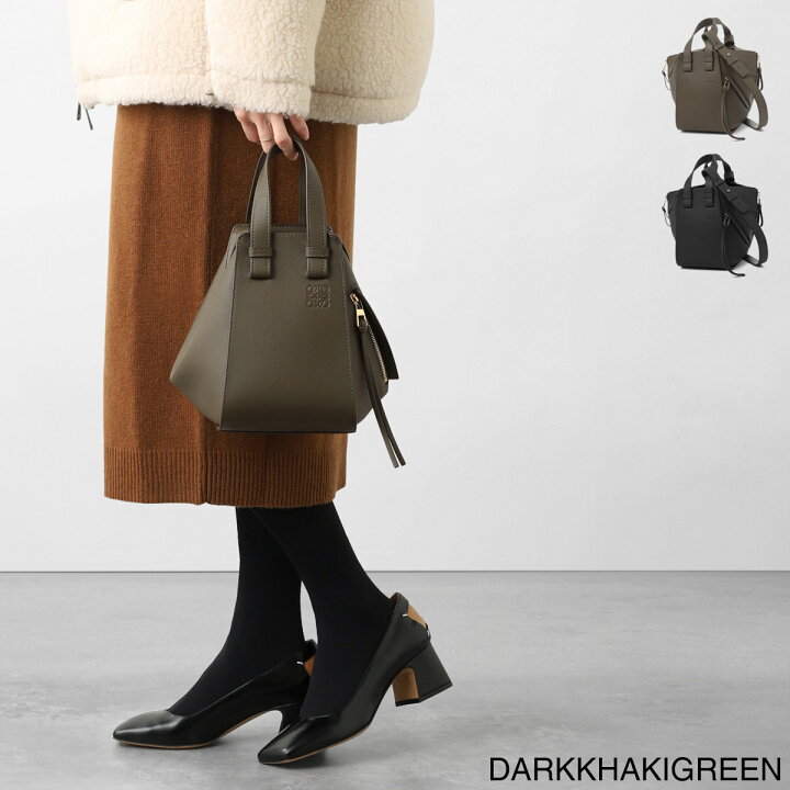 楽天市場】ロエベ LOEWE ハンドバッグ 3WAY ハンモックバッグ グリーン  