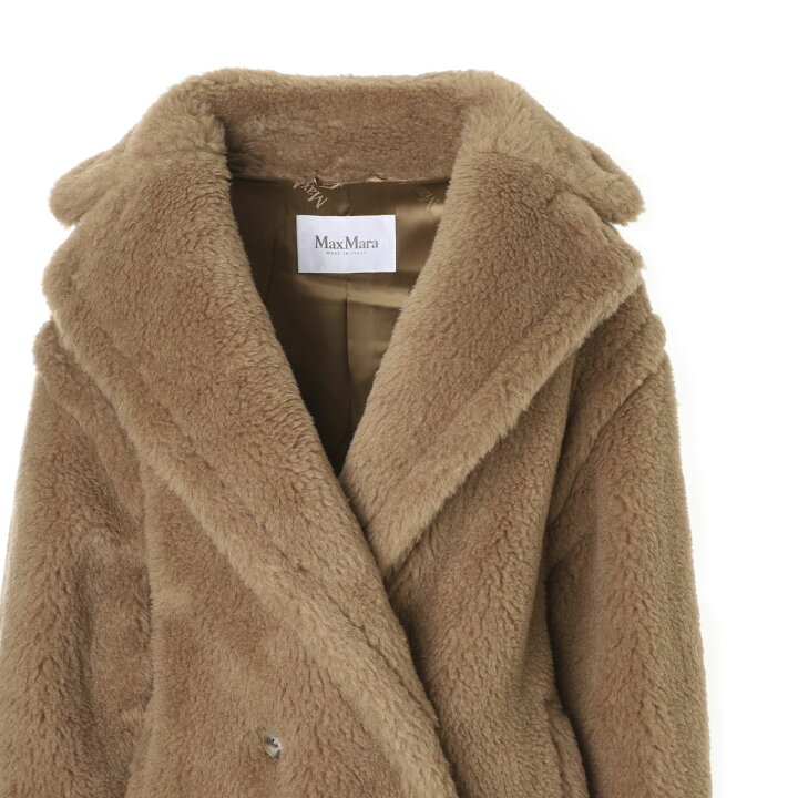 楽天市場】【アウトレット】【ラスト1点】マックスマーラ Max Mara 
