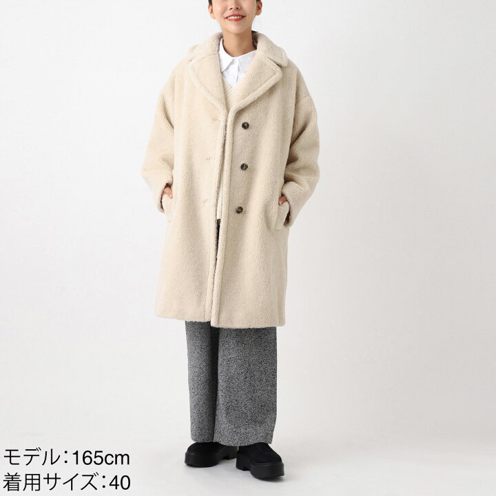 楽天市場】ウィークエンドマックスマーラ WEEKEND Max Mara ウール 