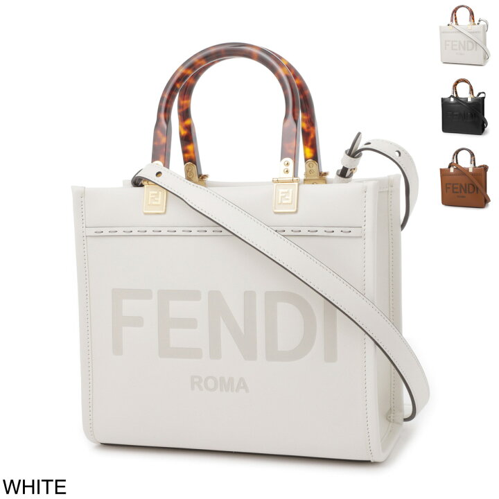 楽天市場】フェンディ FENDI トートバッグ 2WAY 8bh394 abvl f1jtw  