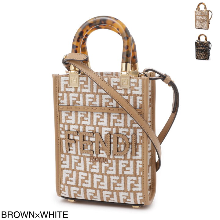 楽天市場】フェンディ FENDI トートバッグ 2WAY 8bs051 aq0x f1mb1 