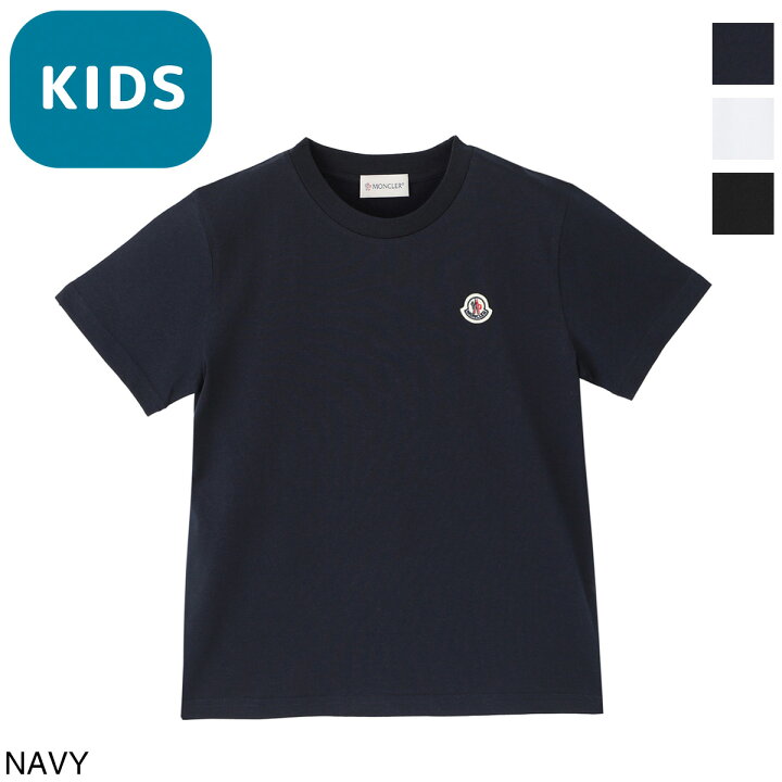 楽天市場】【アウトレット】【ラスト1点】モンクレール MONCLER クルー 