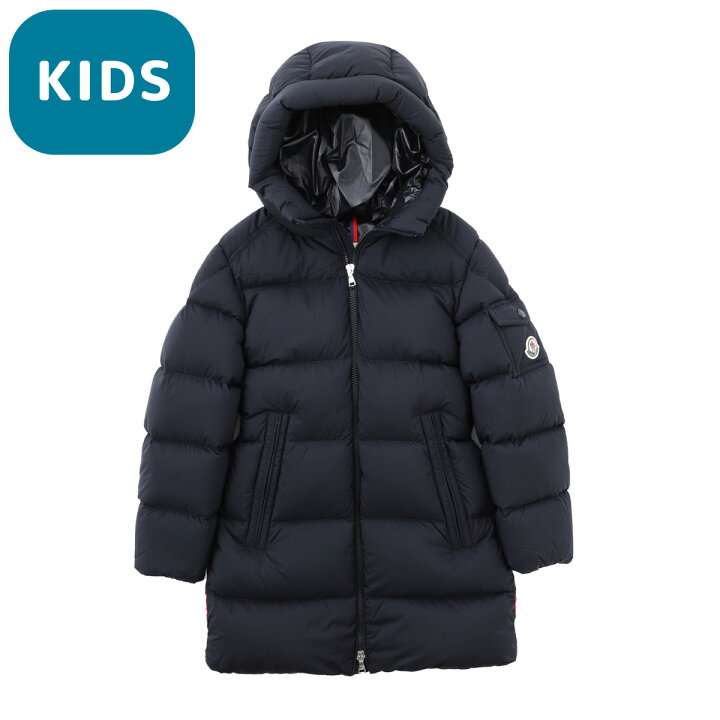 楽天市場】モンクレール MONCLER ダウンジャケット ブルー marat  