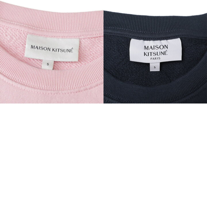 楽天市場】【アウトレット】メゾンキツネ MAISON KITSUNE スウェット 