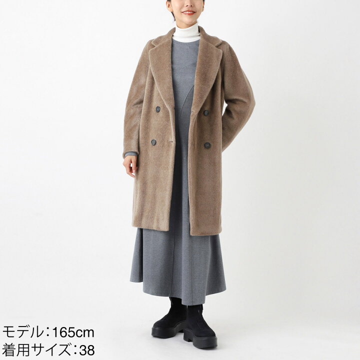 楽天市場】エスマックスマーラ S Max Mara ダブルブレストコート 