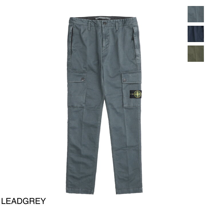 楽天市場】ストーンアイランド STONE ISLAND カーゴパンツ 7915303l1 