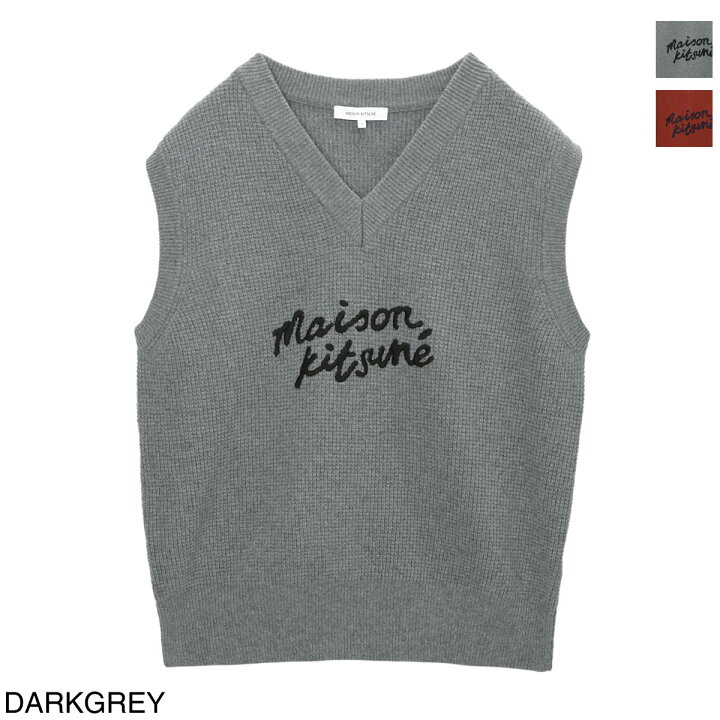 楽天市場】【アウトレット】メゾンキツネ MAISON KITSUNE ニットベスト  