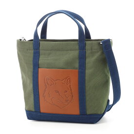 メゾンキツネ MAISON KITSUNE トートバッグ グリーン メンズ レディース lw05107ww0083 m349 militarygreen inkblue FOX HEAD LEATHER POCKET MINI TOTE BAG【あす楽対応_関東】【返品送料無料】【ラッピング無料】