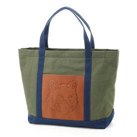 メゾンキツネ MAISON KITSUNE トートバッグ グリーン メンズ レディース lw05108ww0083 m349 militarygreen inkblue FOX HEAD LEATHER POCKET CLASSIC TOTE BAG【返品送料無料】【ラッピング無料】