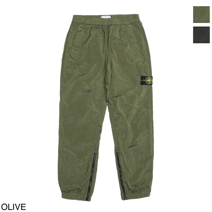 楽天市場】【アウトレット】ストーンアイランド STONE ISLAND ナイロン 