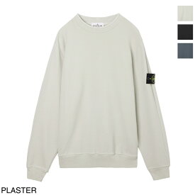 ストーンアイランド STONE ISLAND スウェット 791561352 v0097 61352【返品送料無料】[2023AW]