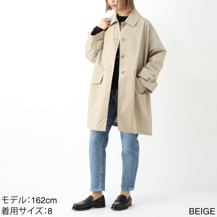 楽天市場】【アウトレット】マッキントッシュ MACKINTOSH ステンカラー 