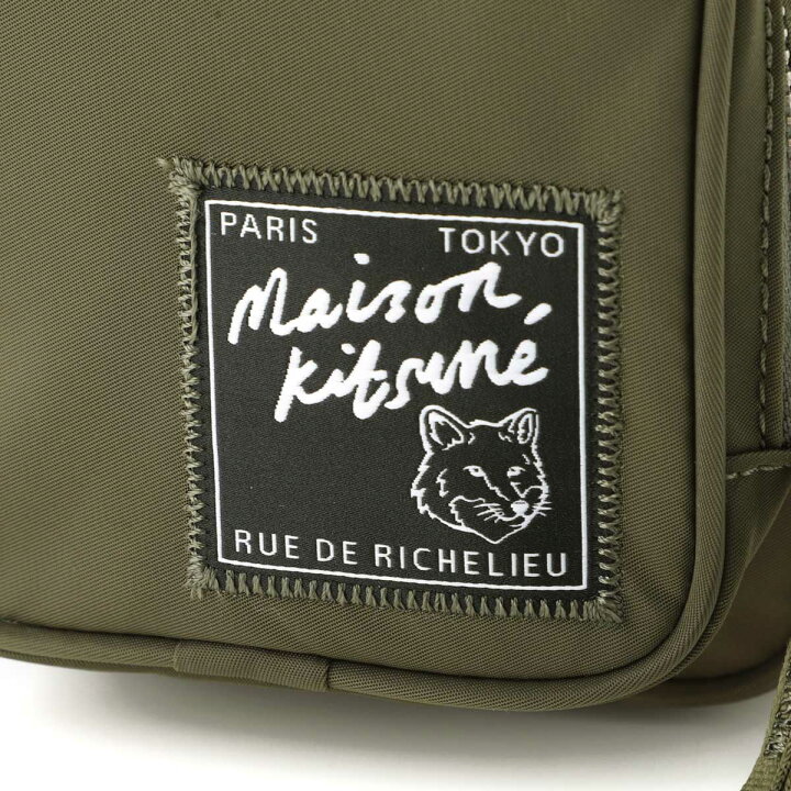 楽天市場】メゾンキツネ MAISON KITSUNE クロスボディバッグ グリーン 